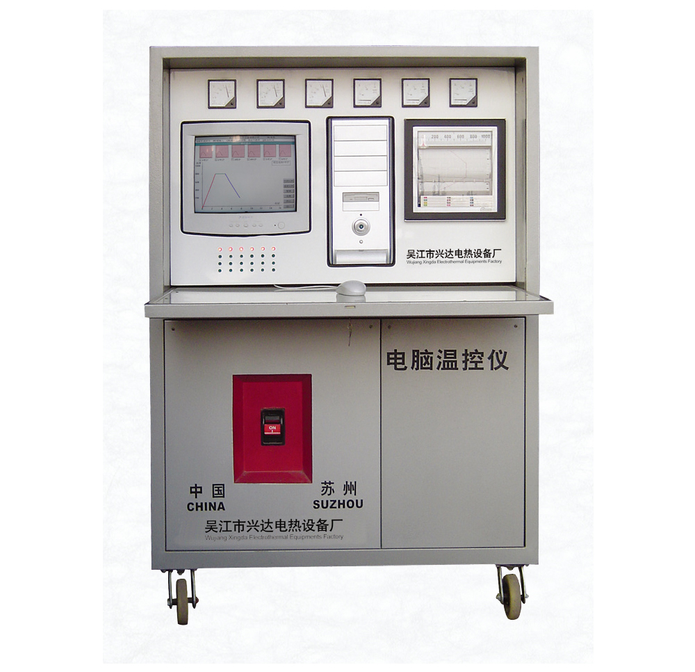 山东DWK-A型系列电脑温控设备